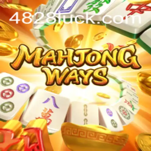 Descubra MahjongWays: Tradição e Inovação no Jogo de Estratégia